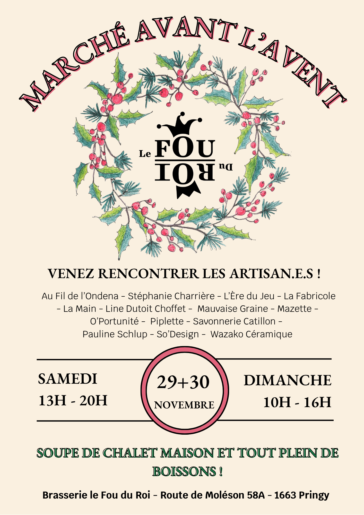 Marché Avant l'Avent